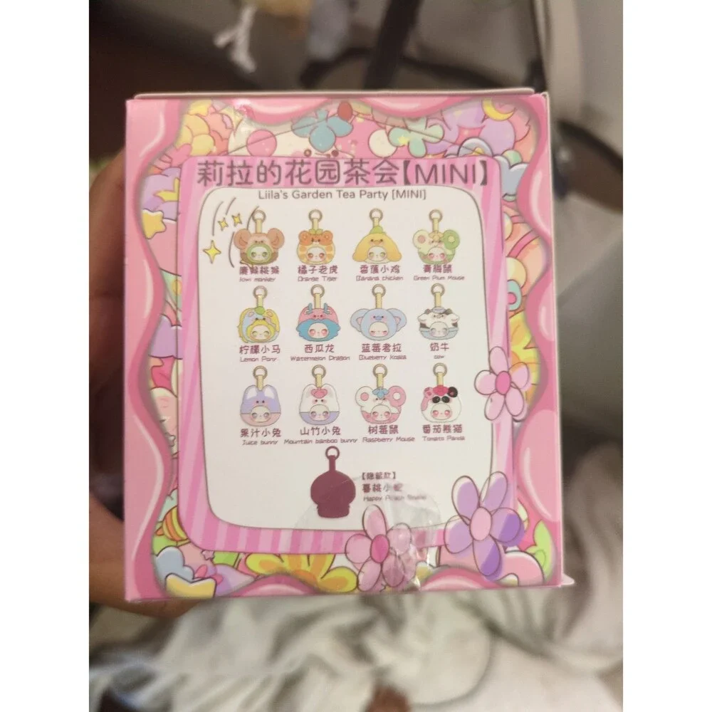 Liila’s Garden Tea Party Mini Plush Pendant (Blueberry Koala & Green Mouse)